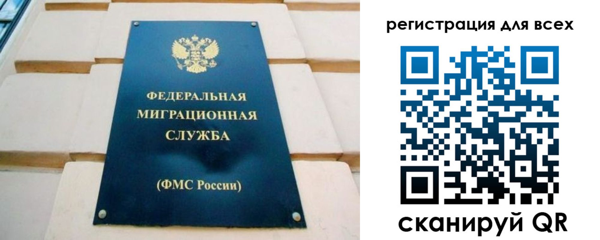 форма 3 в Сердобске