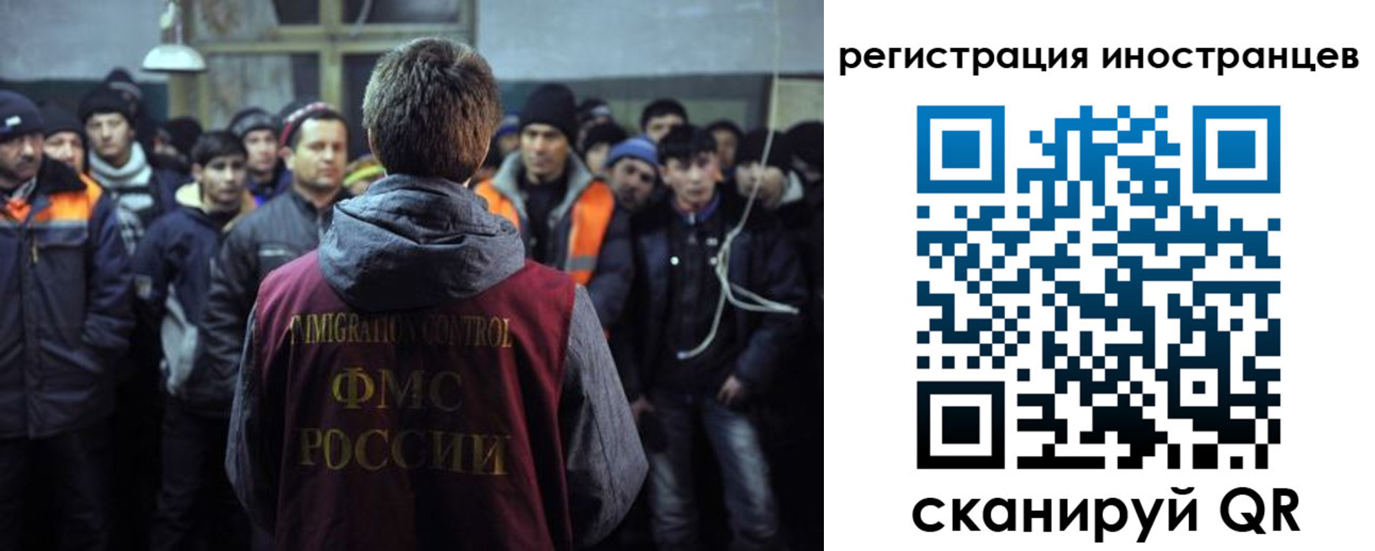 прописка ребенка в Сердобске
